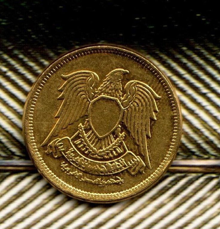 Hawk Tuah Coin
